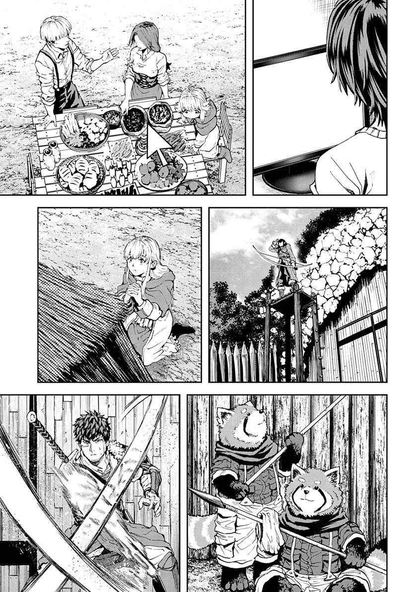 image-komik-this-village-sim-npc-could-only-be-human-chapter-27-10/33