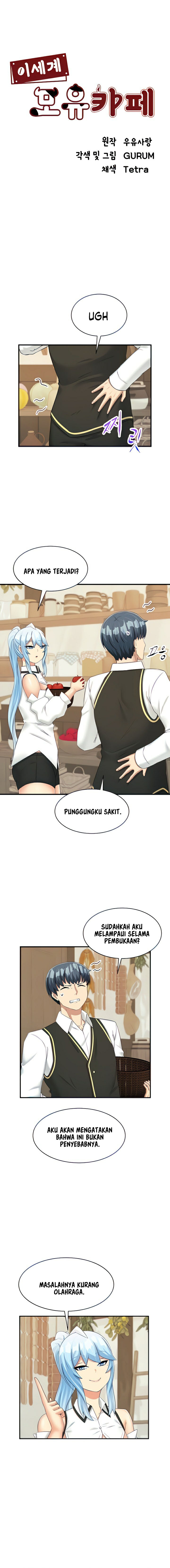 image-komik-this-worlds-breastfeeding-cafe-chapter-17-2/23