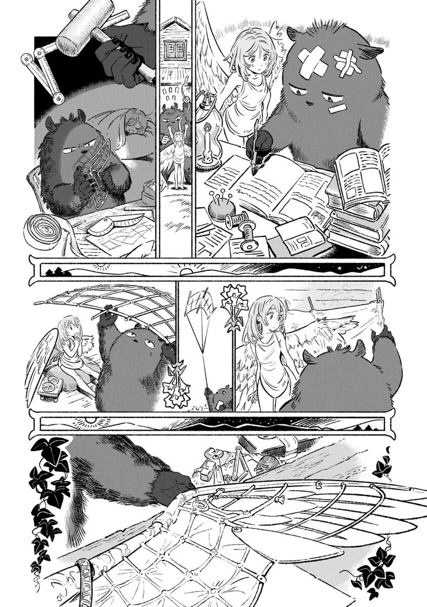 image-komik-those-with-wings-chapter-00-9/17