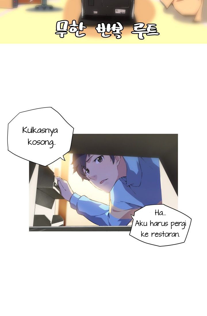 image-komik-three-flavors-chapter-01-17/42