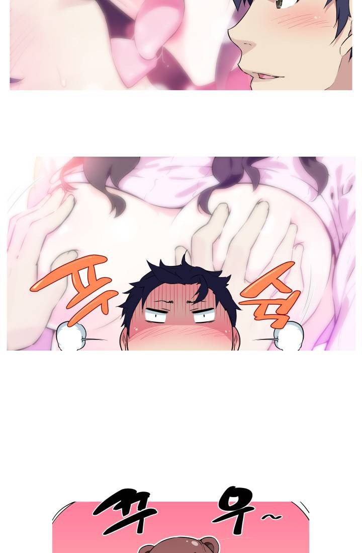 image-komik-three-flavors-chapter-03-30/40