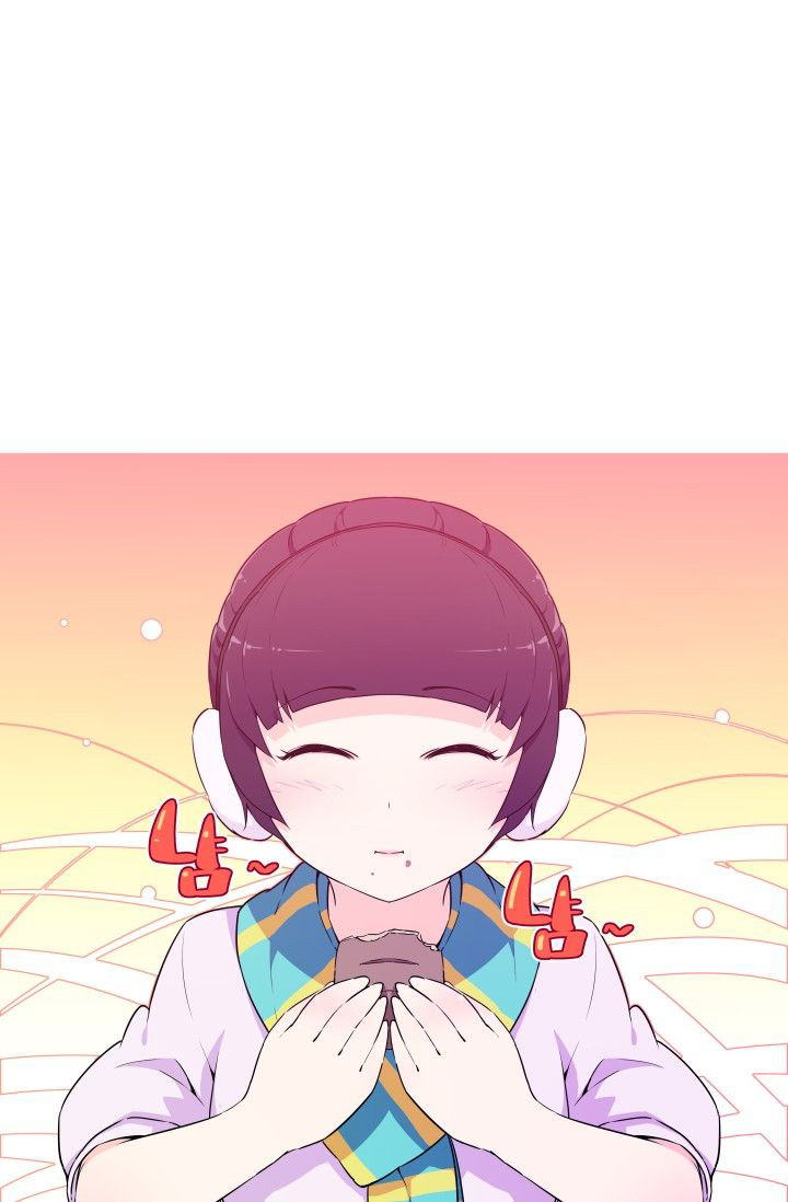 image-komik-three-flavors-chapter-04-1/33