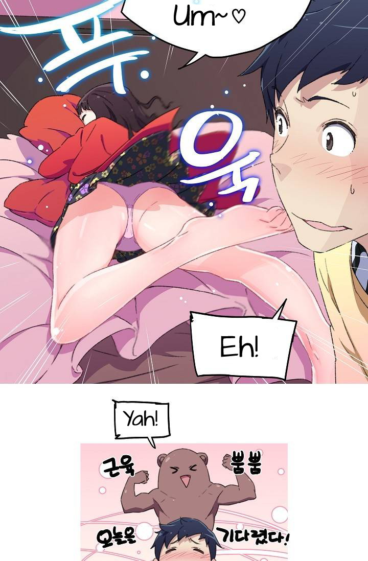 image-komik-three-flavors-chapter-13-34/53