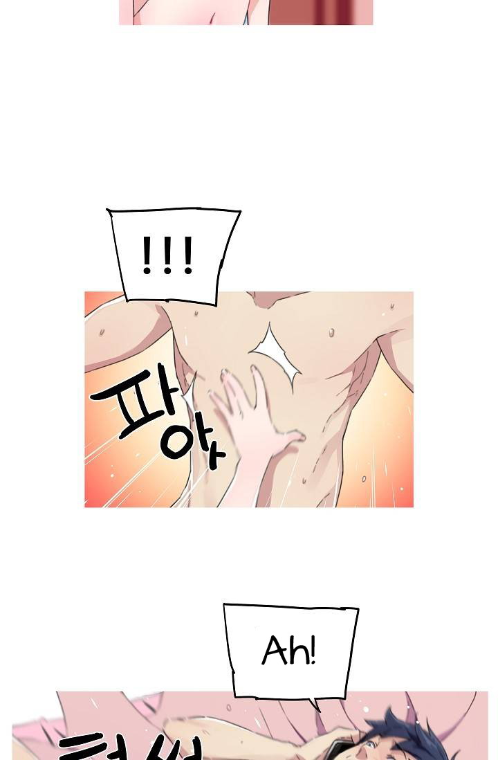 image-komik-three-flavors-chapter-14-39/52