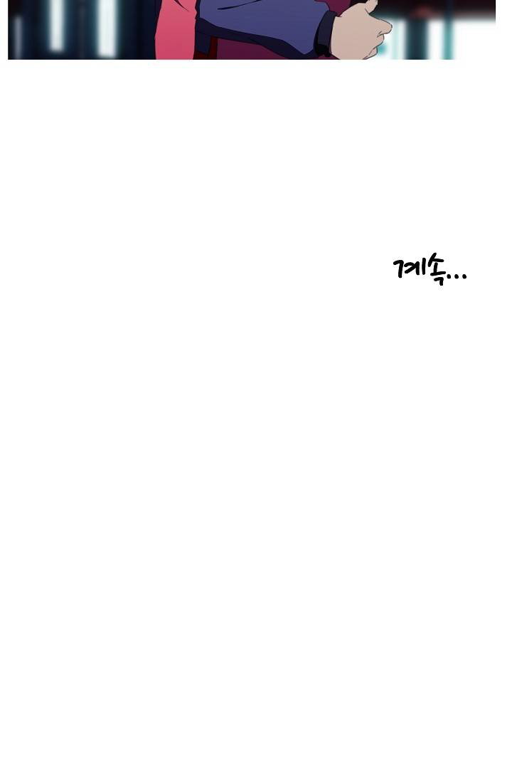 image-komik-three-flavors-chapter-15-64/68