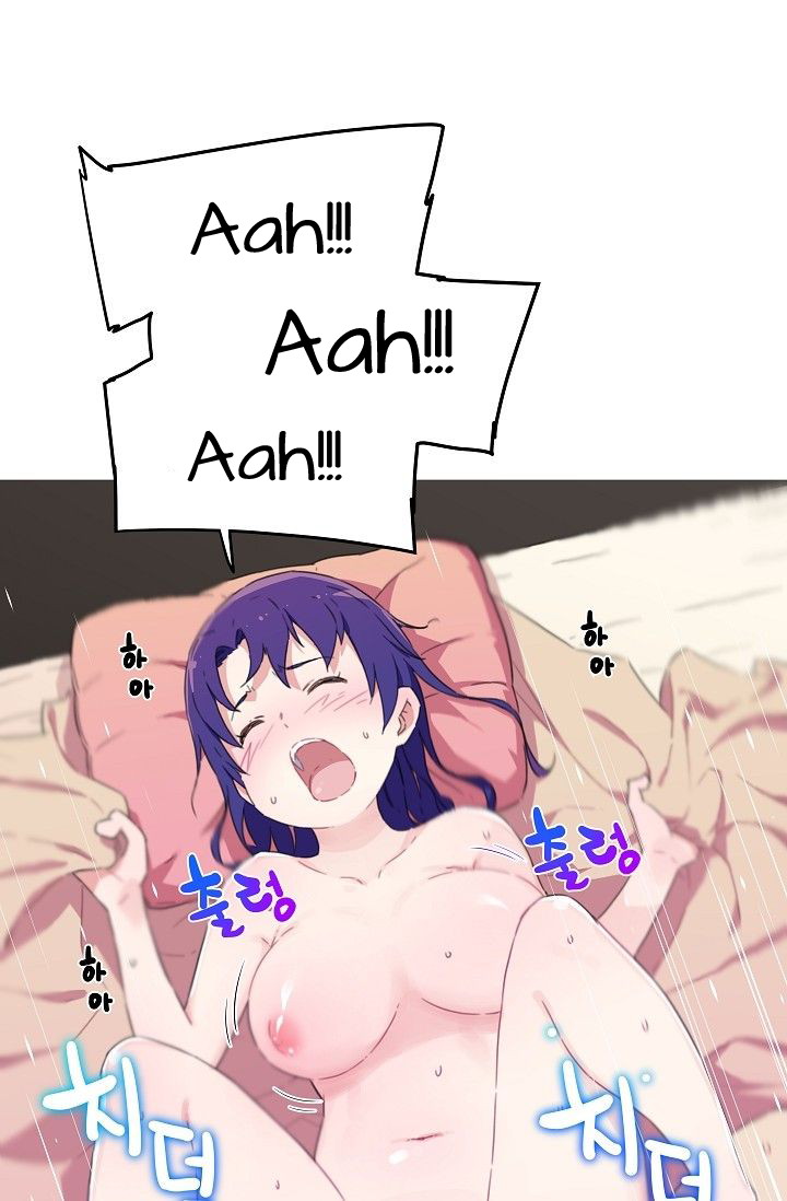 image-komik-three-flavors-chapter-16-6/63