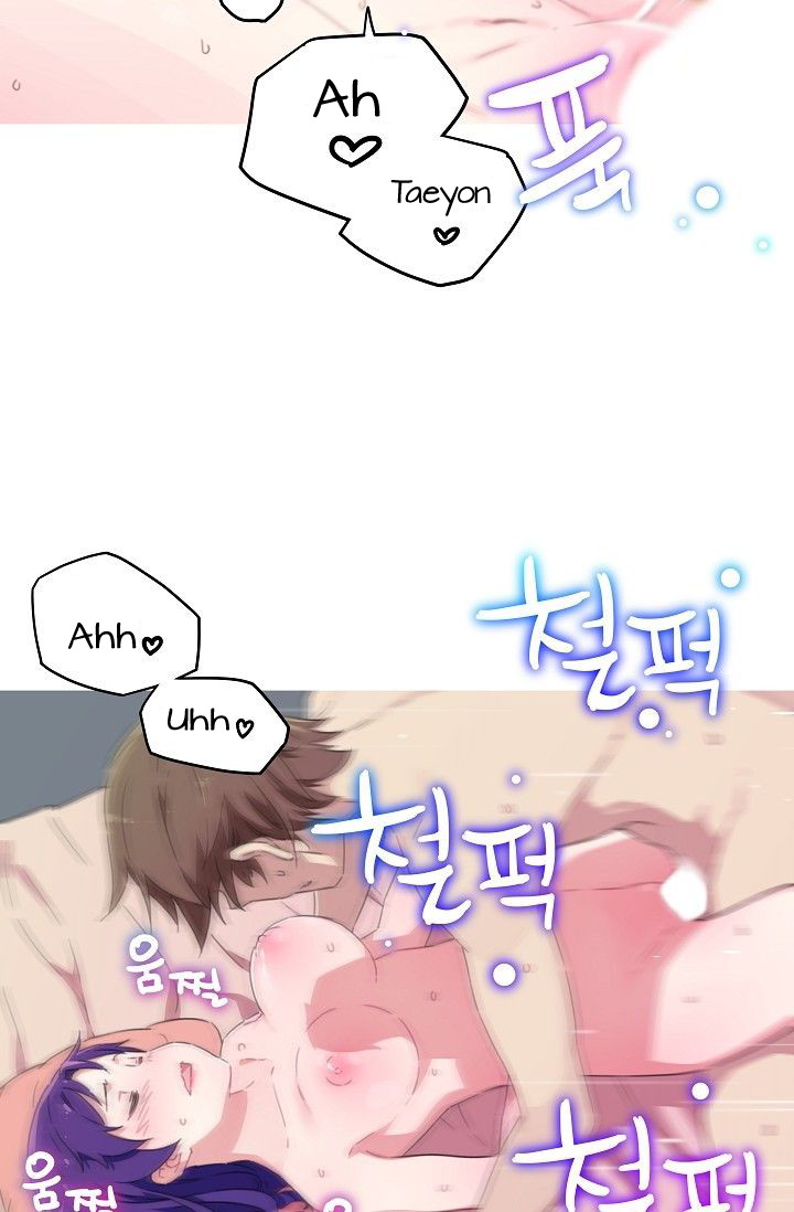 image-komik-three-flavors-chapter-16-8/63