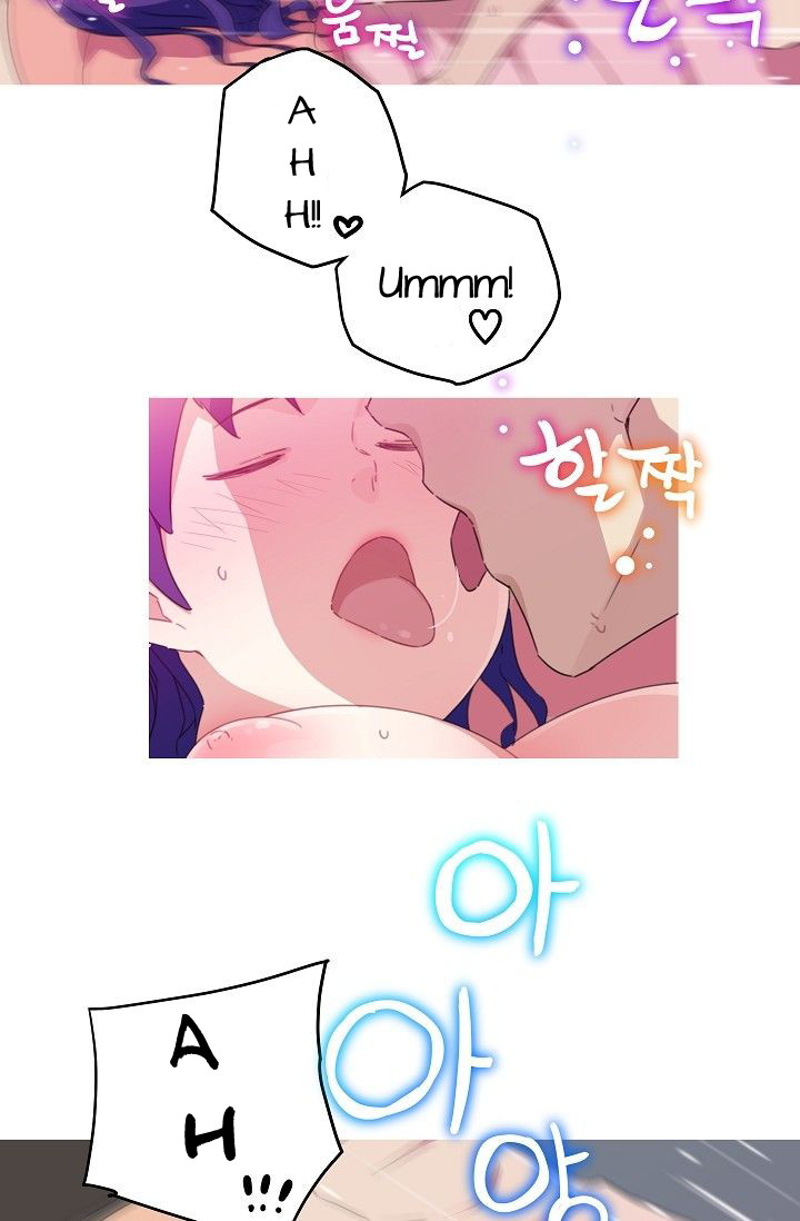 image-komik-three-flavors-chapter-16-9/63