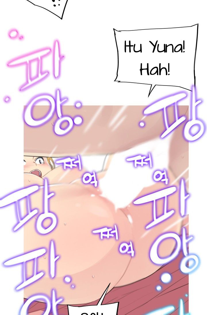 image-komik-three-flavors-chapter-20-51/67