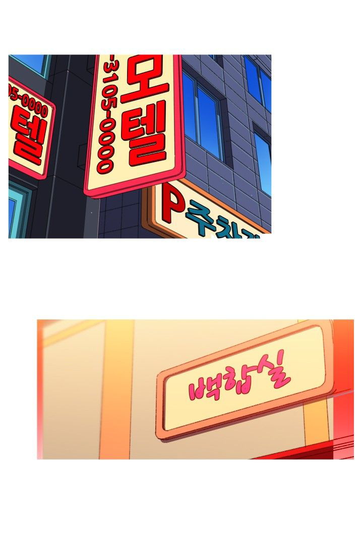 image-komik-three-flavors-chapter-21-62/69