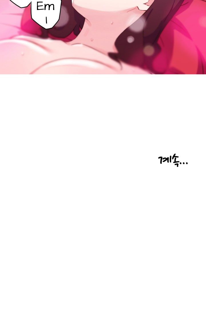 image-komik-three-flavors-chapter-21-65/69