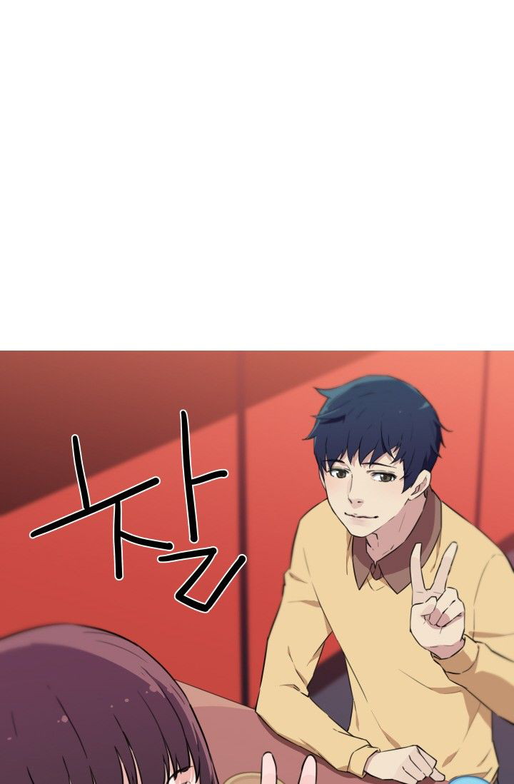 image-komik-three-flavors-chapter-23-59/80