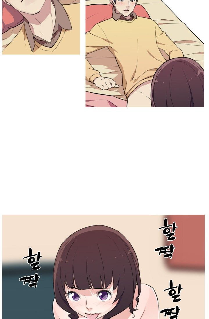 image-komik-three-flavors-chapter-24-12/64