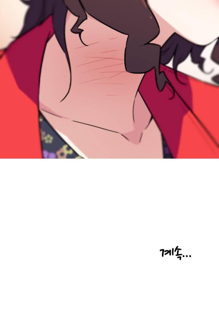 image-komik-three-flavors-chapter-25-60/64