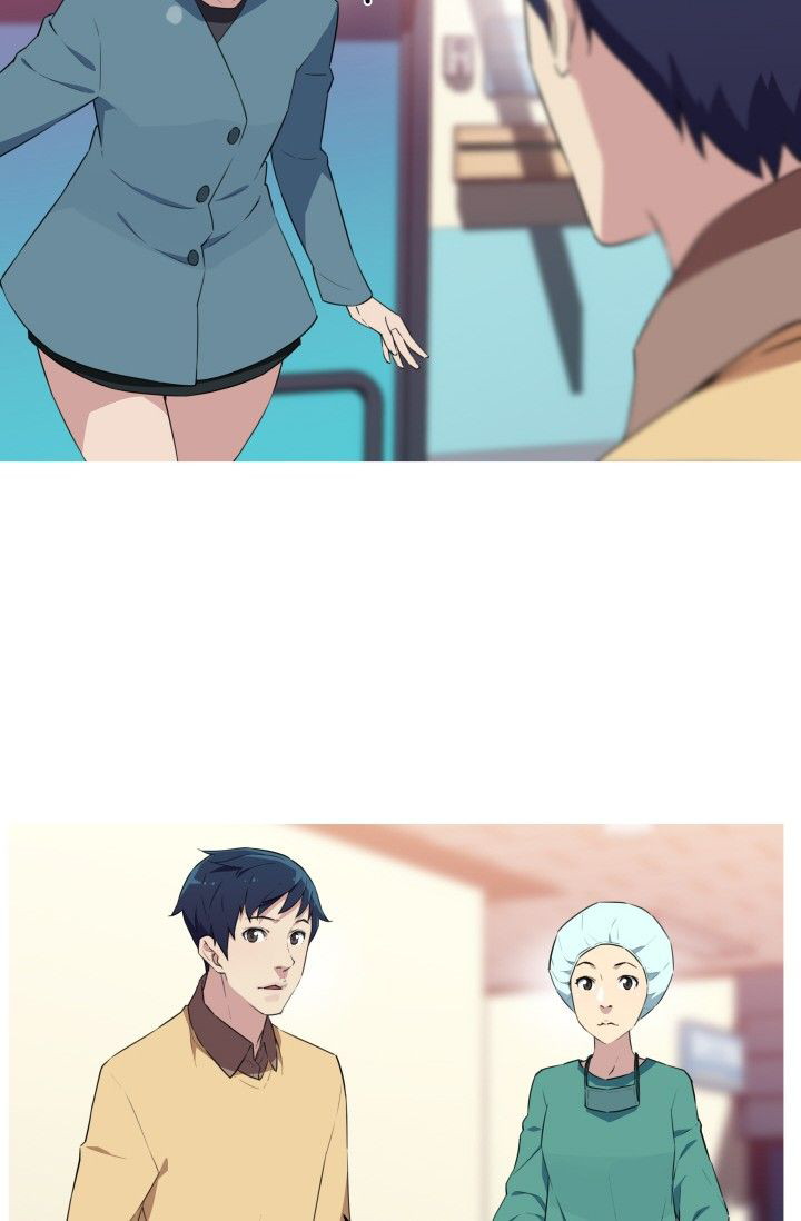 image-komik-three-flavors-chapter-27-4/71