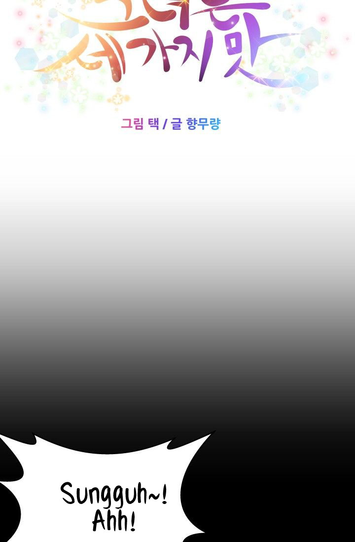 image-komik-three-flavors-chapter-27-8/71