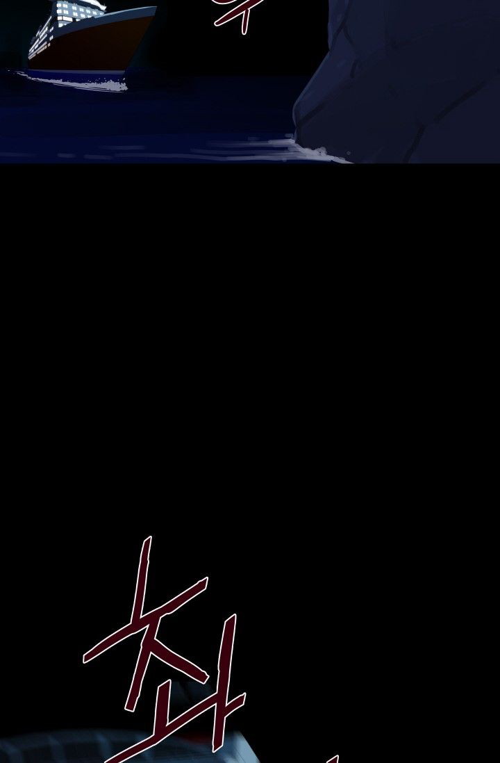 image-komik-three-flavors-chapter-29-55/81