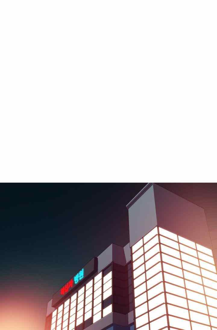 image-komik-three-flavors-chapter-31-29/81