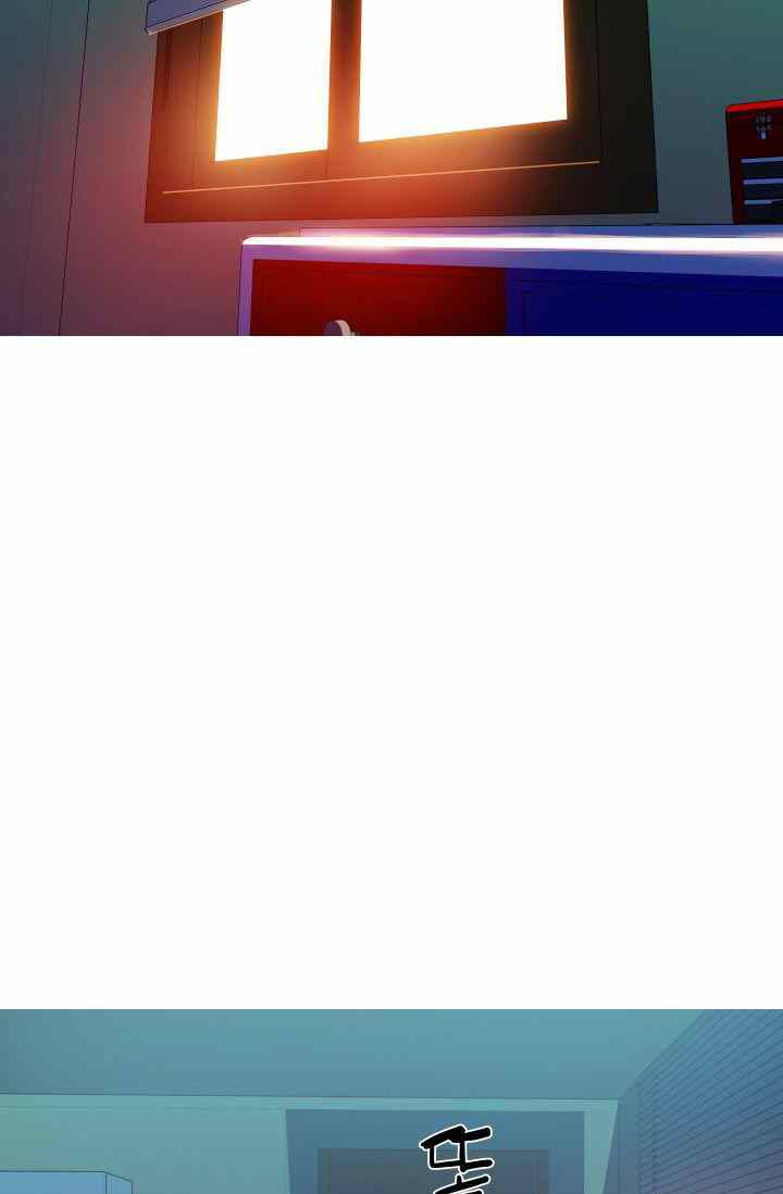 image-komik-three-flavors-chapter-32-12/85