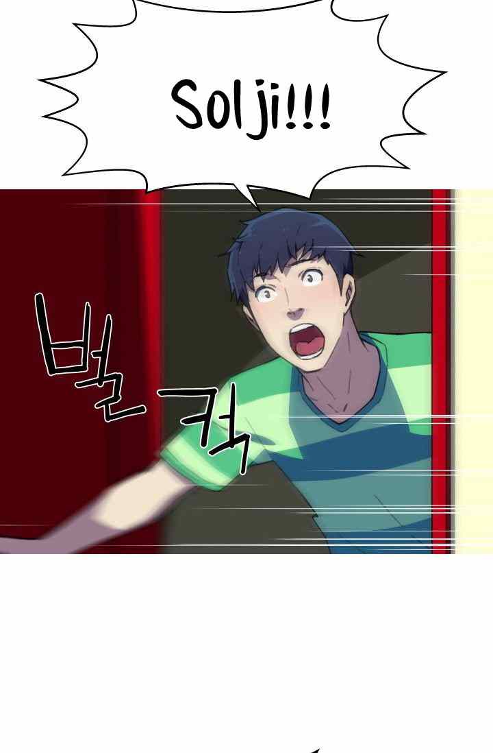 image-komik-three-flavors-chapter-32-15/85