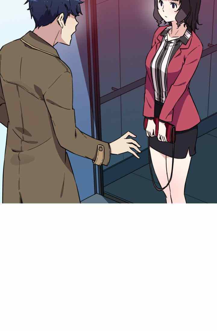 image-komik-three-flavors-chapter-34-9/76