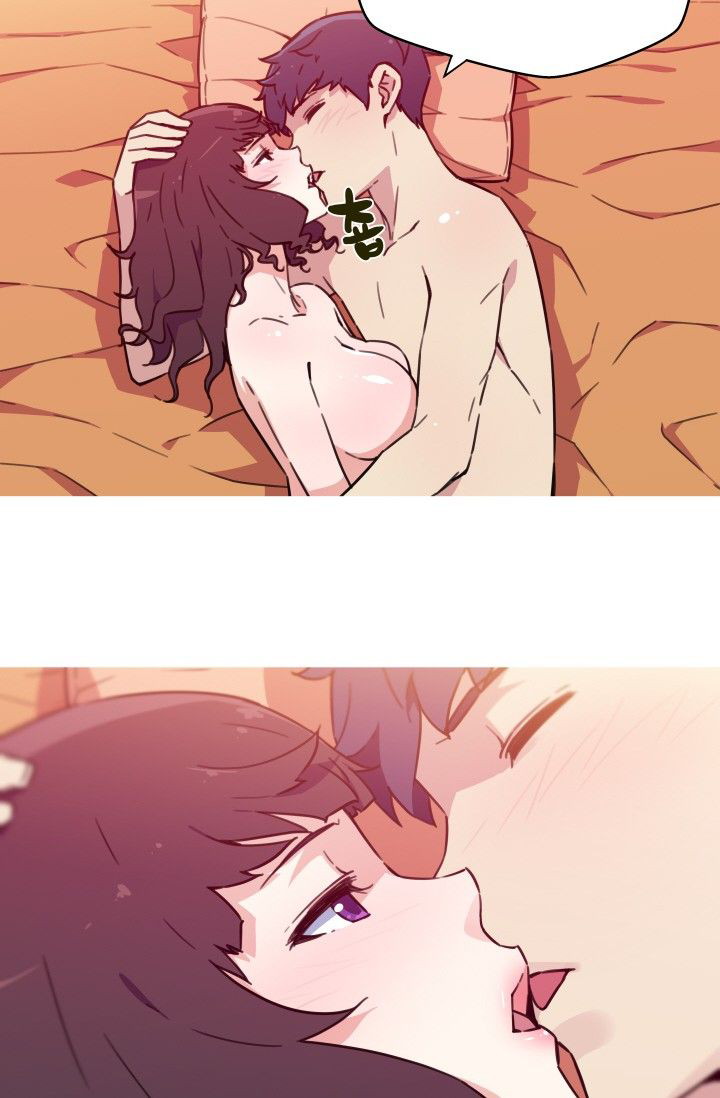 image-komik-three-flavors-chapter-36-11/72