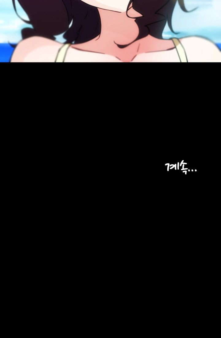 image-komik-three-flavors-chapter-40-52/56