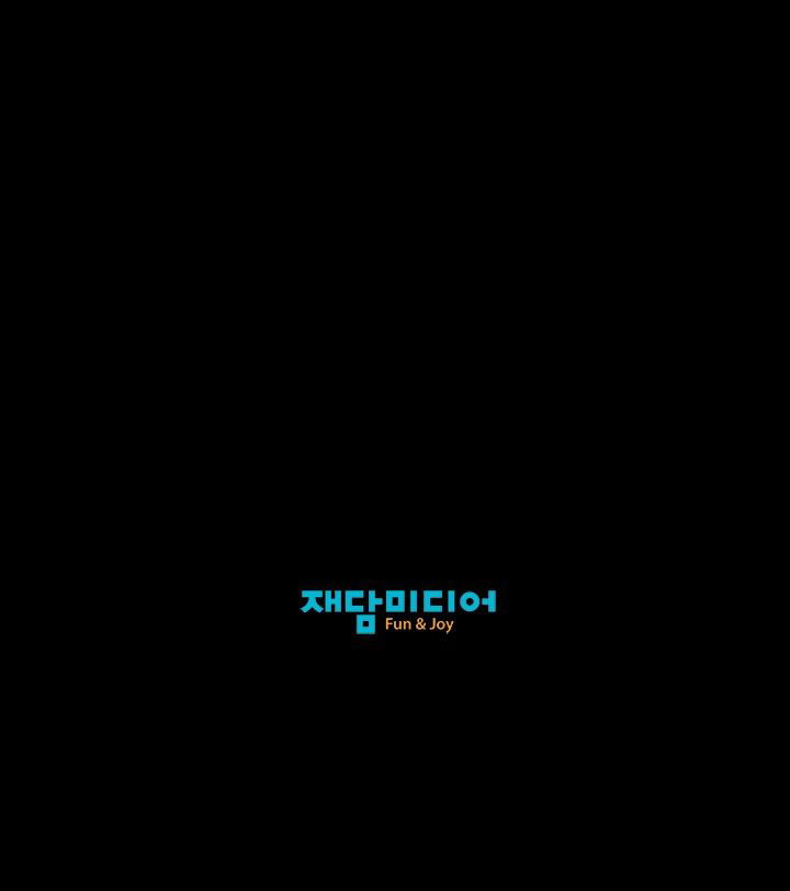 image-komik-three-flavors-chapter-40-53/56