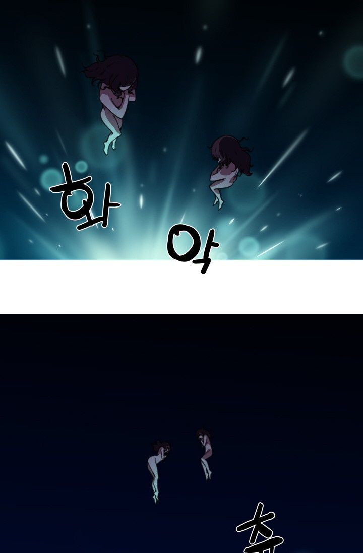 image-komik-three-flavors-chapter-41-29/55