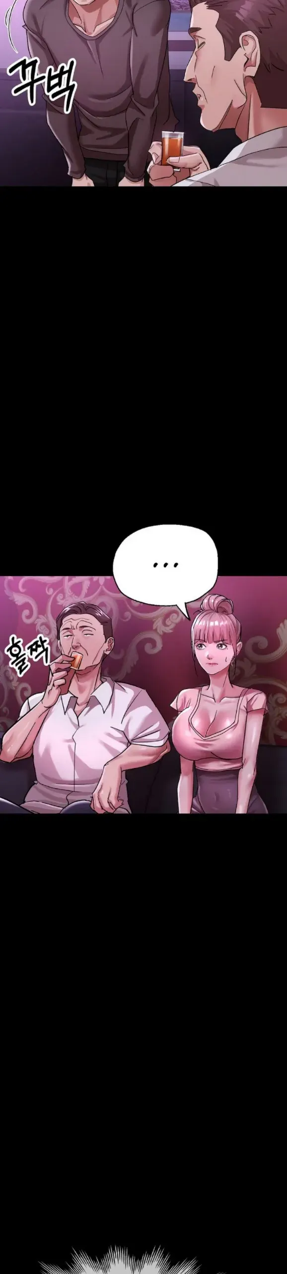 image-komik-three-sisters-chapter-13-20/42