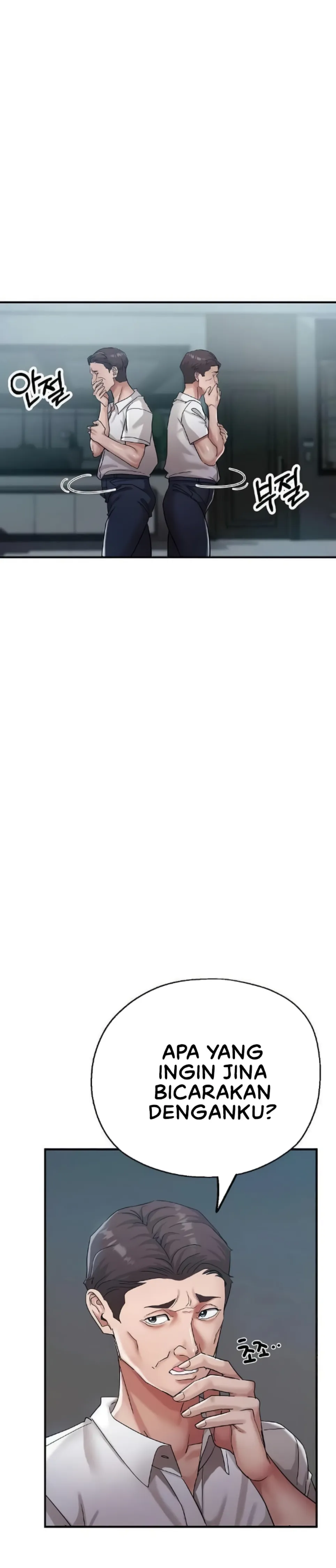 image-komik-three-sisters-chapter-14-4/9