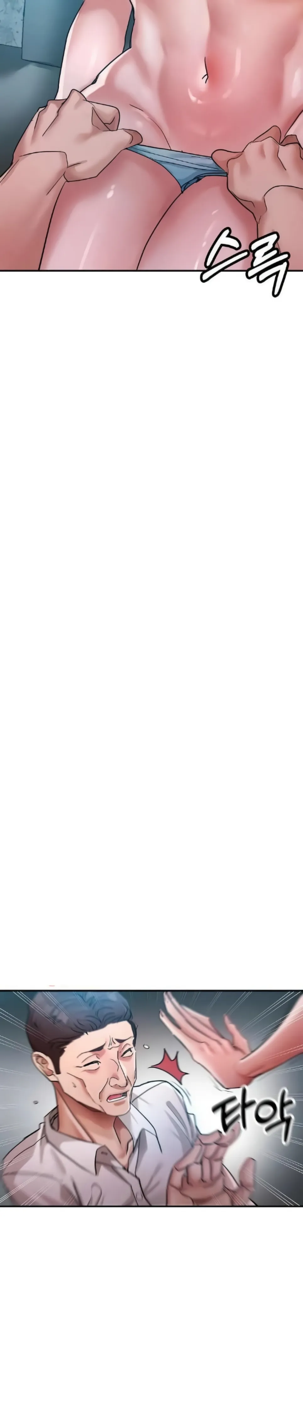 image-komik-three-sisters-chapter-14-27/43