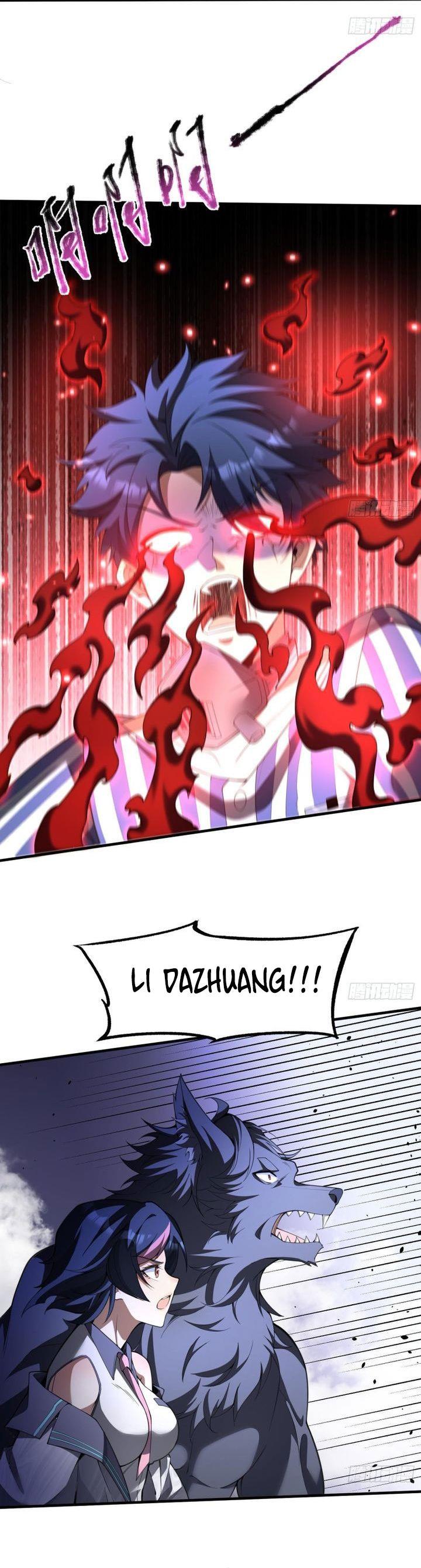 image-komik-three-thousand-paths-within-me-chapter-10-13/25