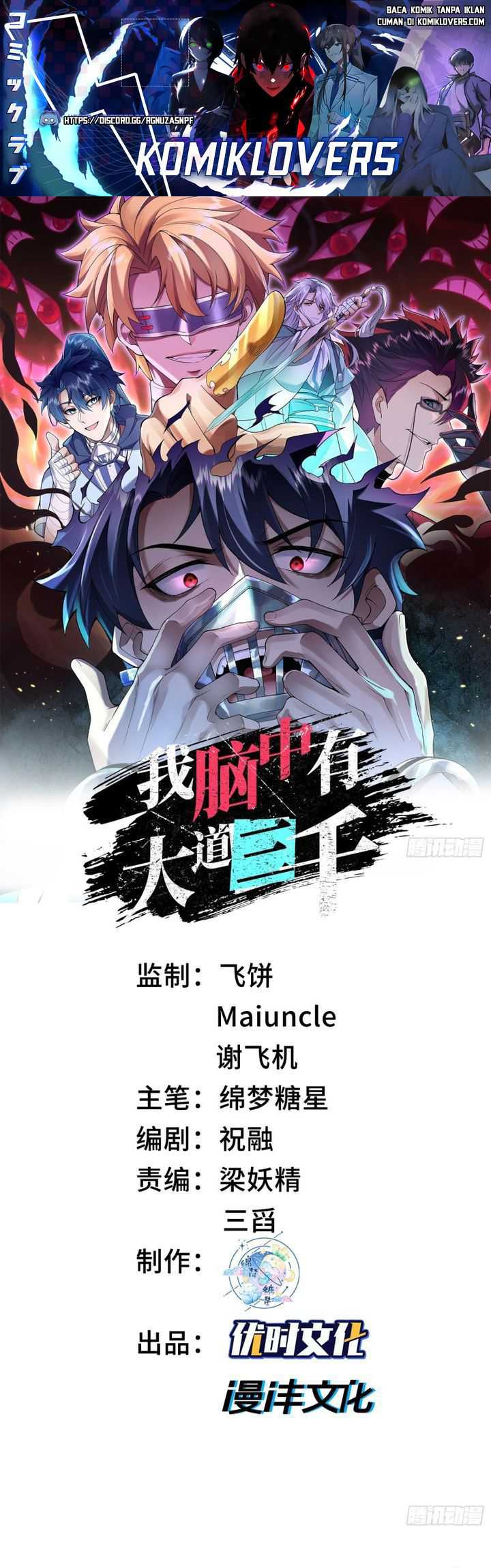 image-komik-three-thousand-paths-within-me-chapter-11-1/24