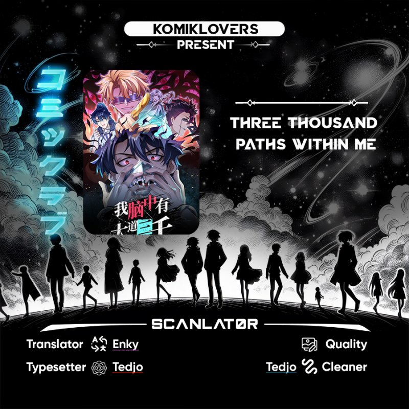 image-komik-three-thousand-paths-within-me-chapter-13-0/21