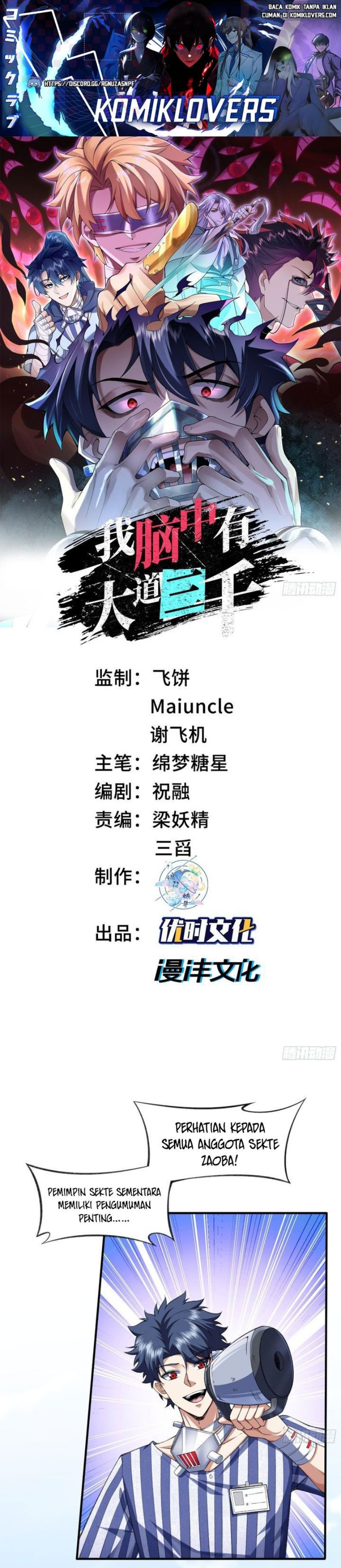 image-komik-three-thousand-paths-within-me-chapter-13-1/21