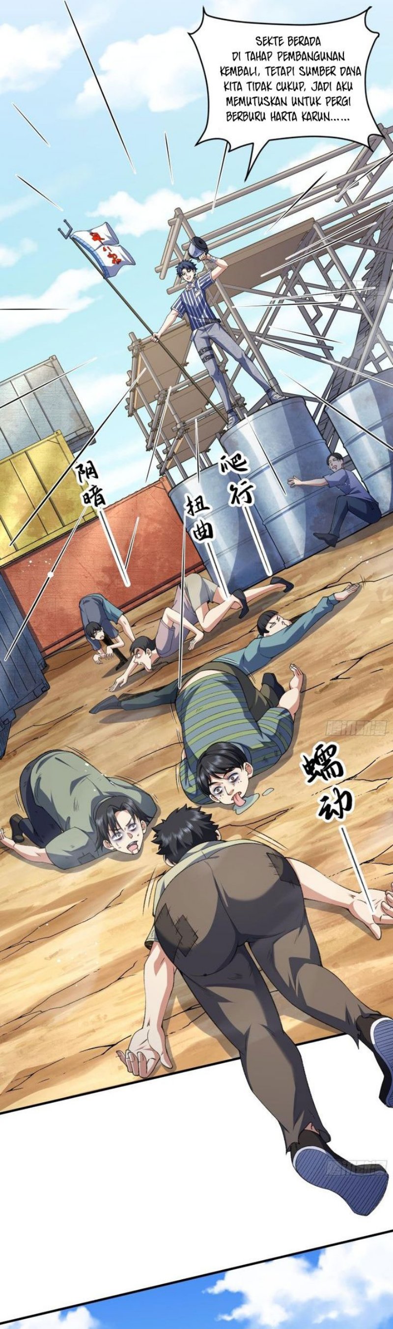 image-komik-three-thousand-paths-within-me-chapter-13-2/21