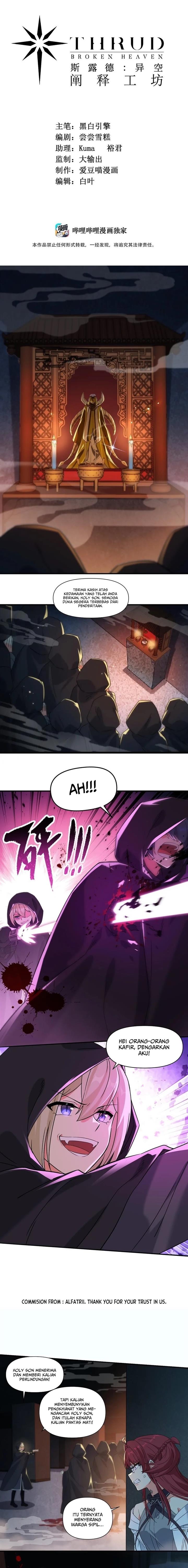 image-komik-thrud-broken-heaven-chapter-16-1/13