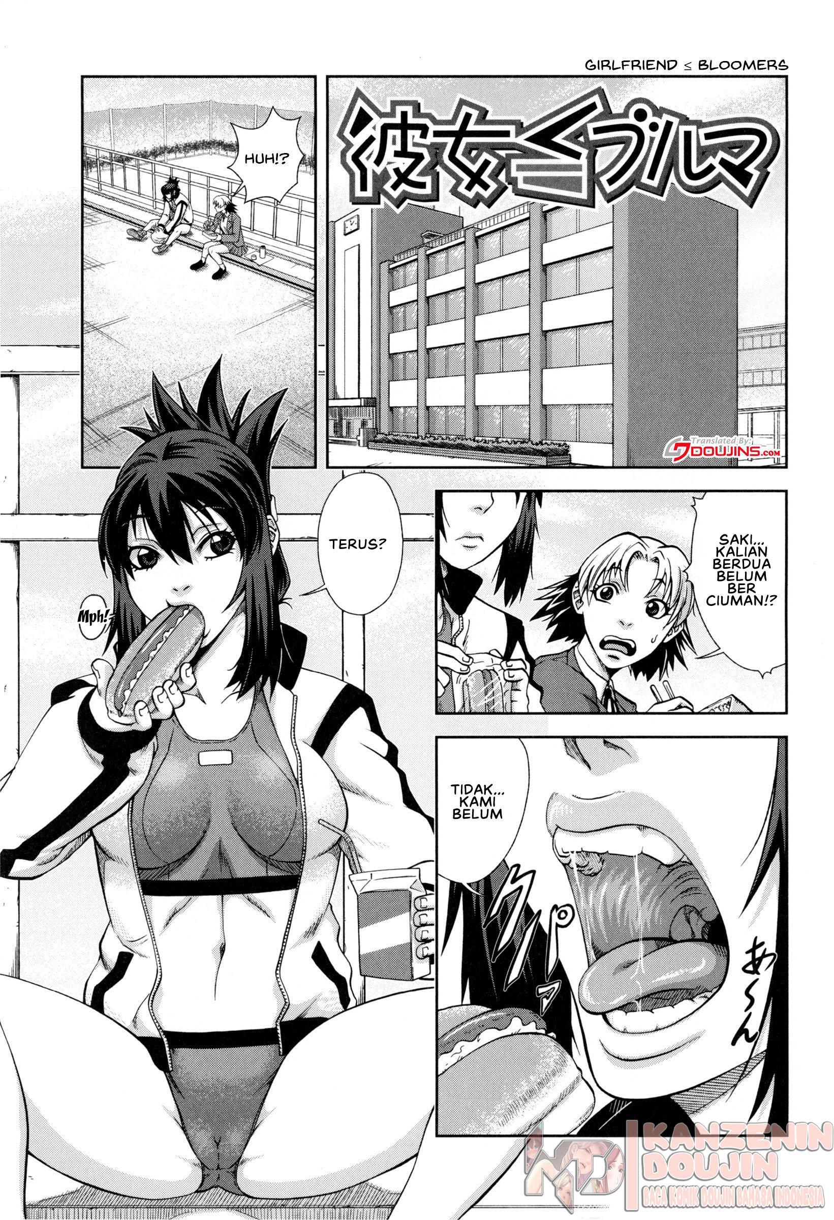 image-komik-tim-renang-putri-chapter-02-2/39