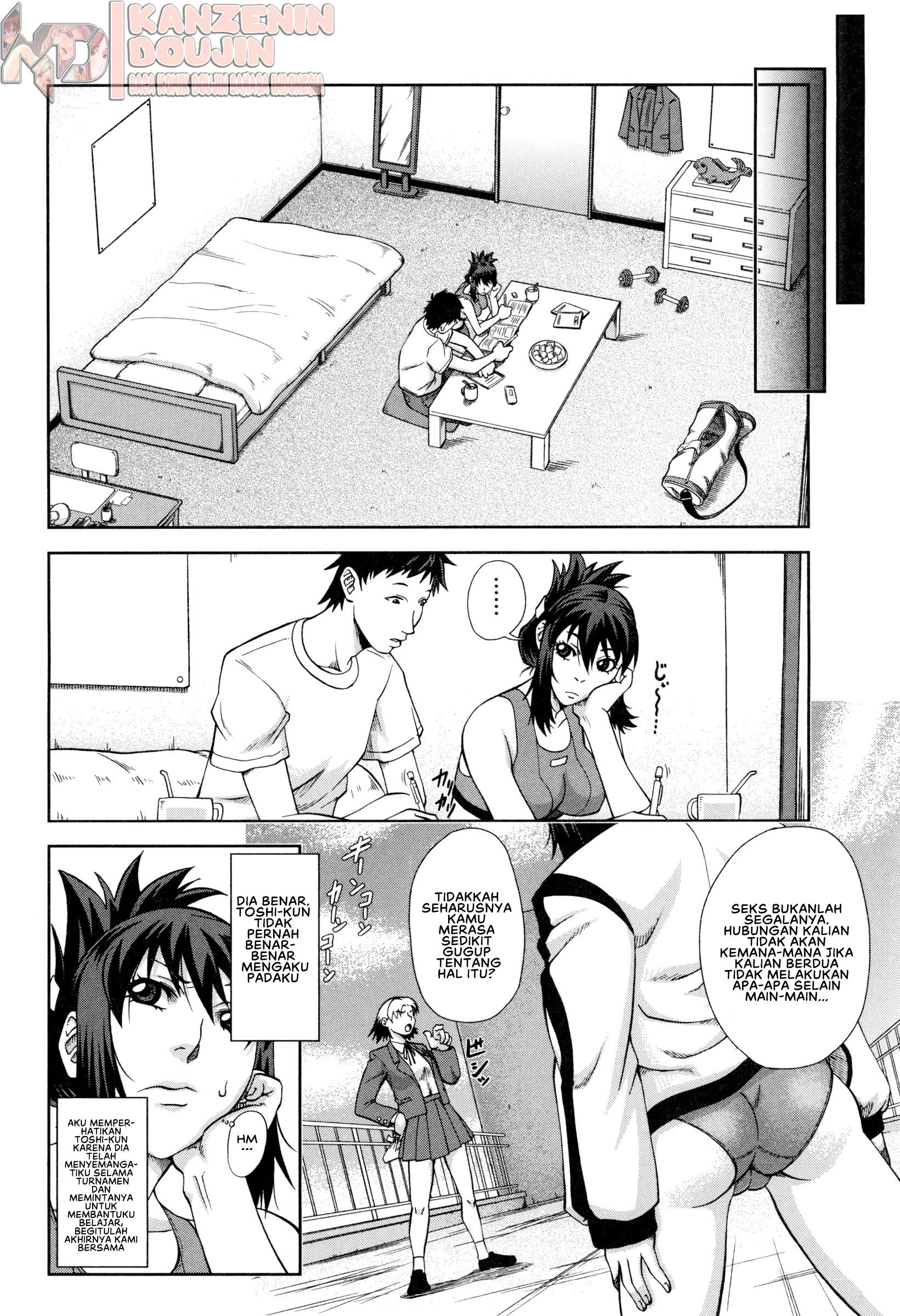 image-komik-tim-renang-putri-chapter-02-11/39