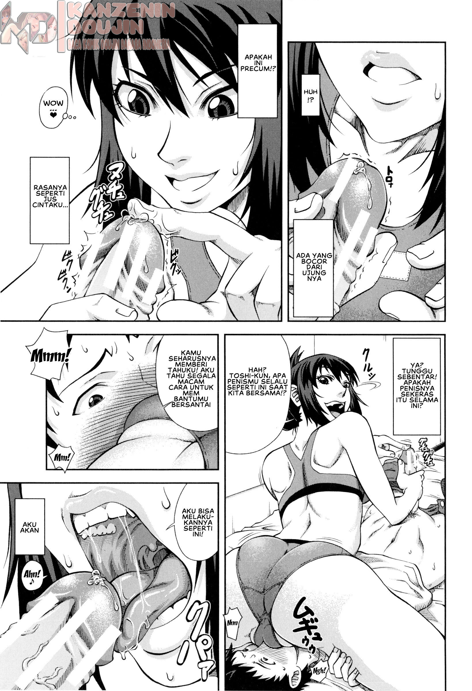 image-komik-tim-renang-putri-chapter-02-18/39