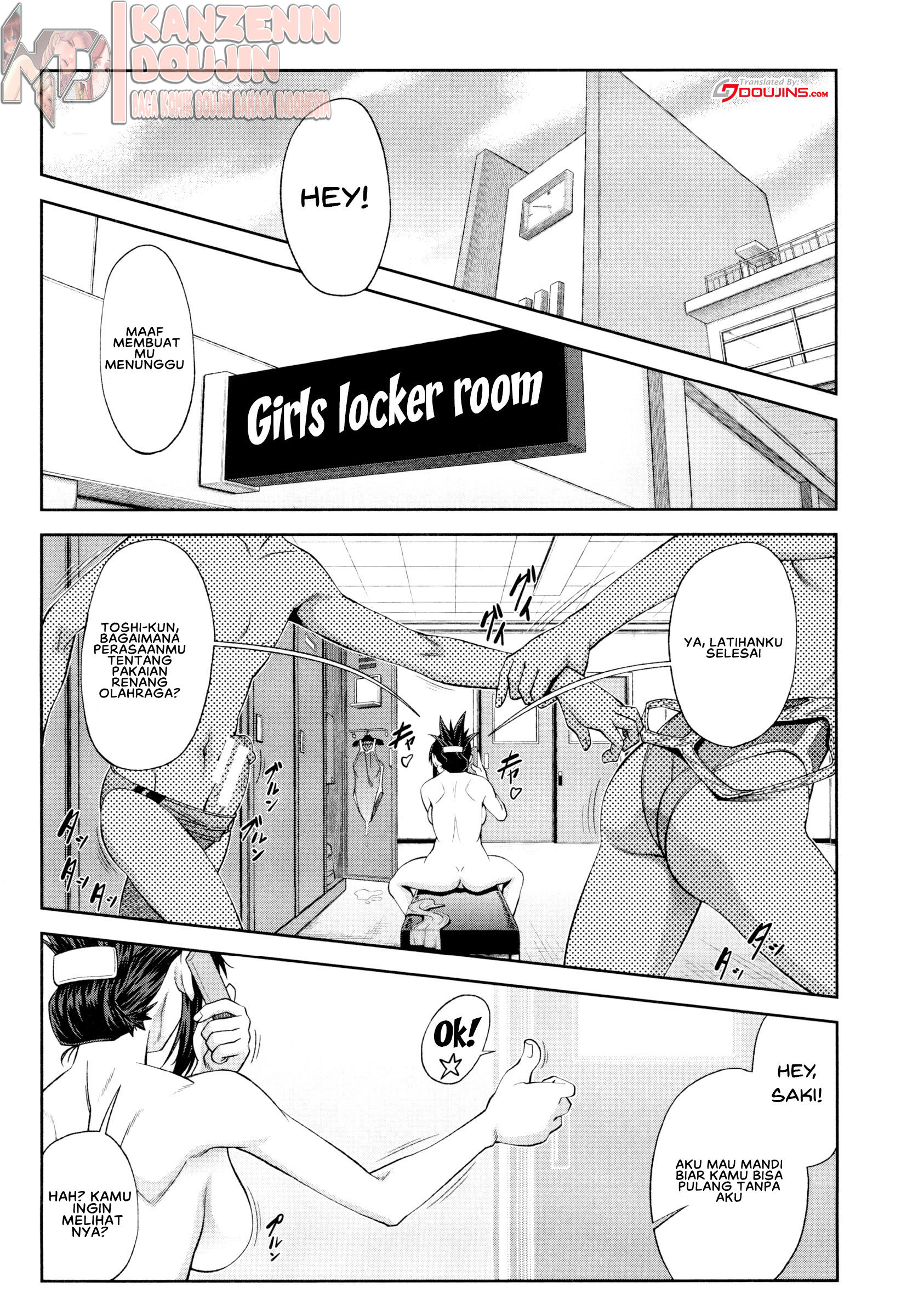 image-komik-tim-renang-putri-chapter-03-2/37