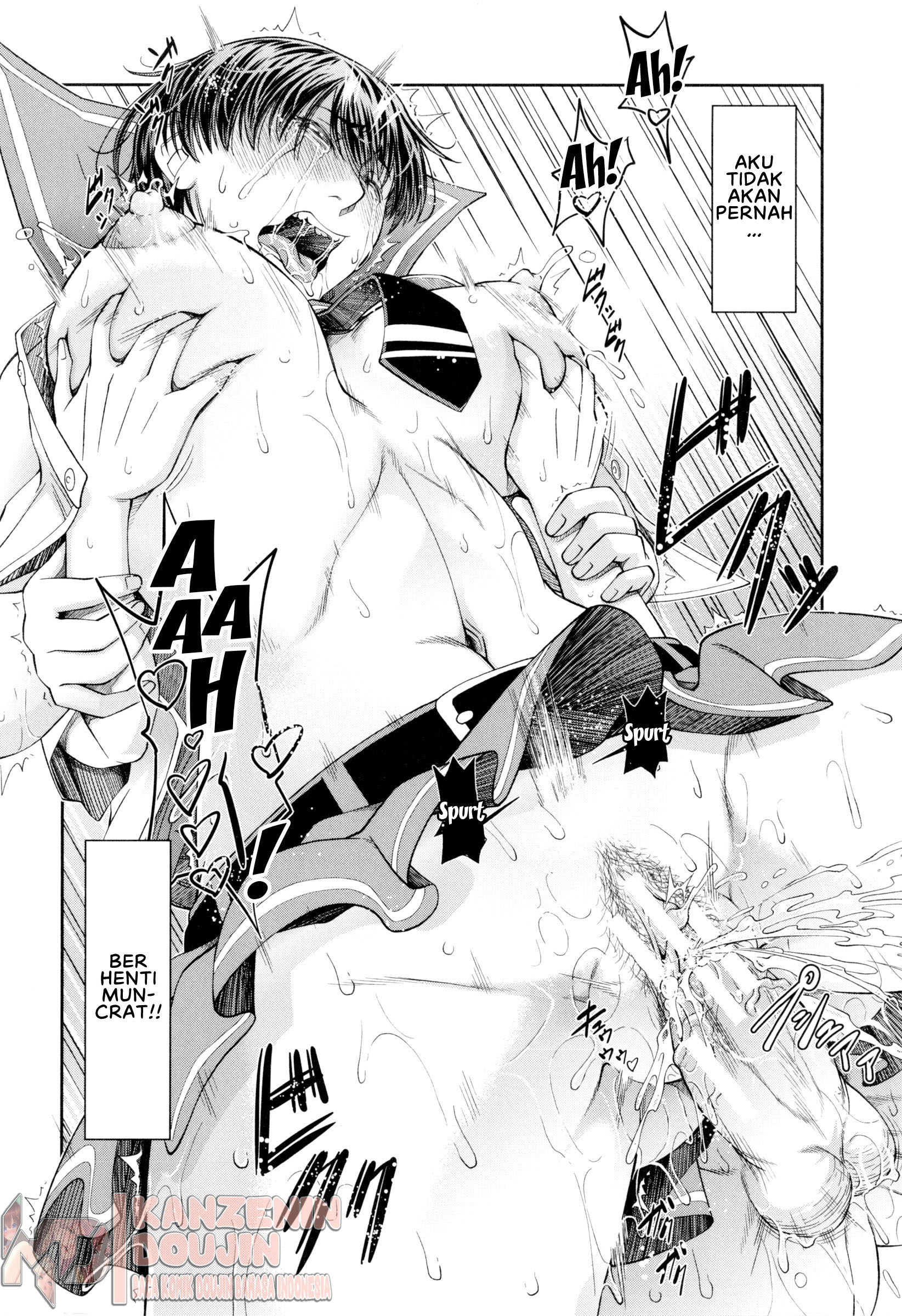 image-komik-tim-renang-putri-chapter-04-31/37