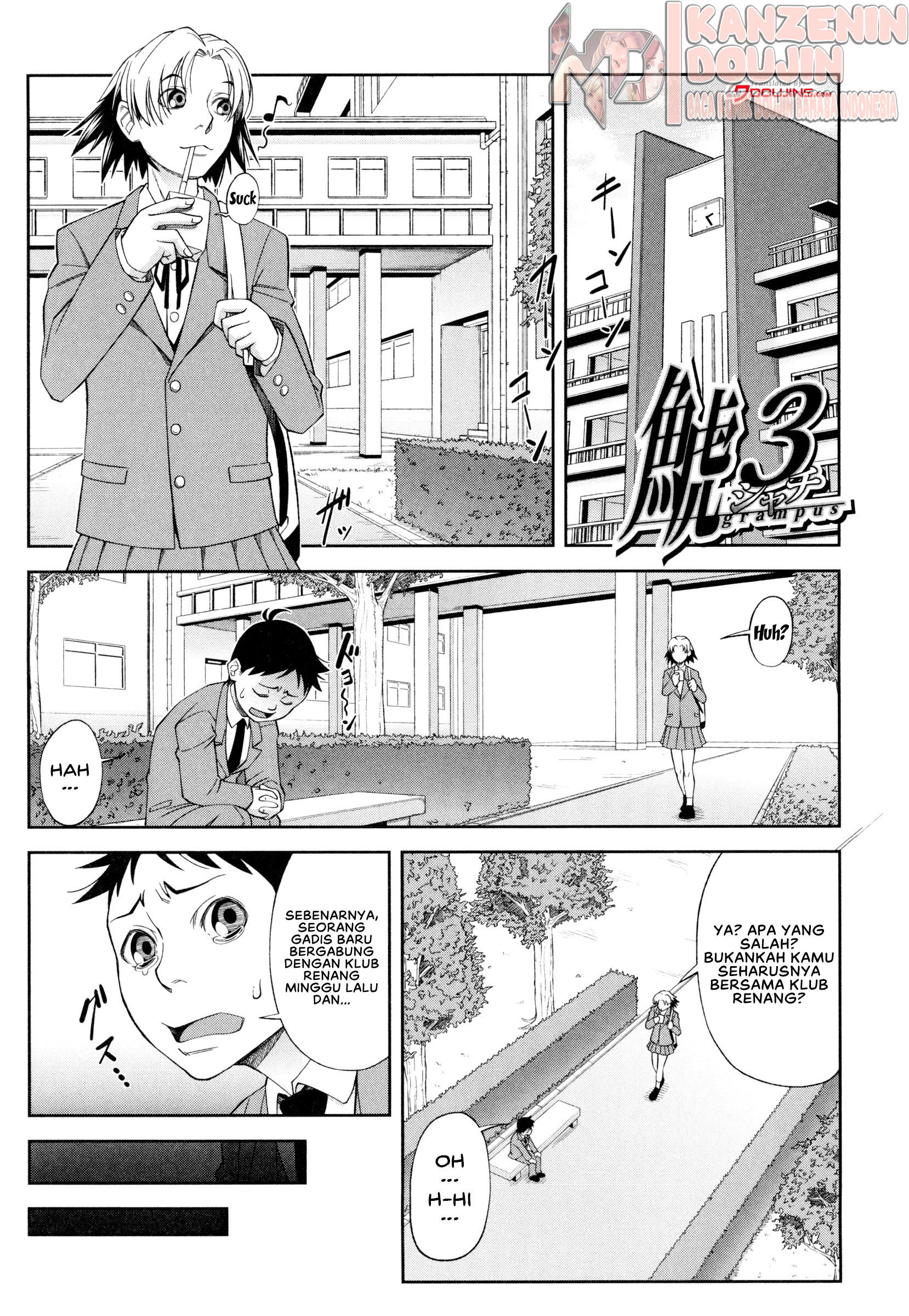 image-komik-tim-renang-putri-chapter-05-2/39