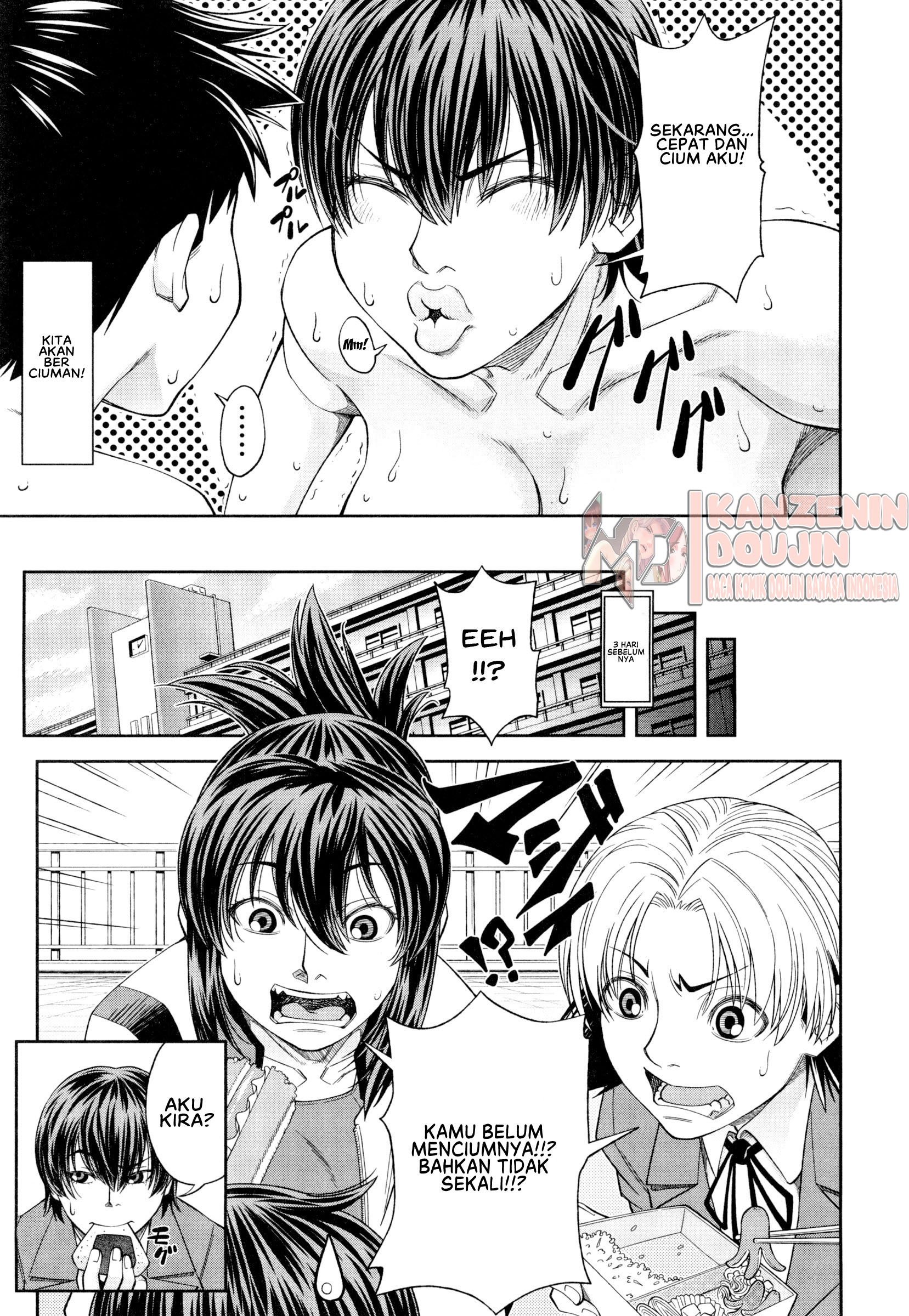 image-komik-tim-renang-putri-chapter-06-4/31