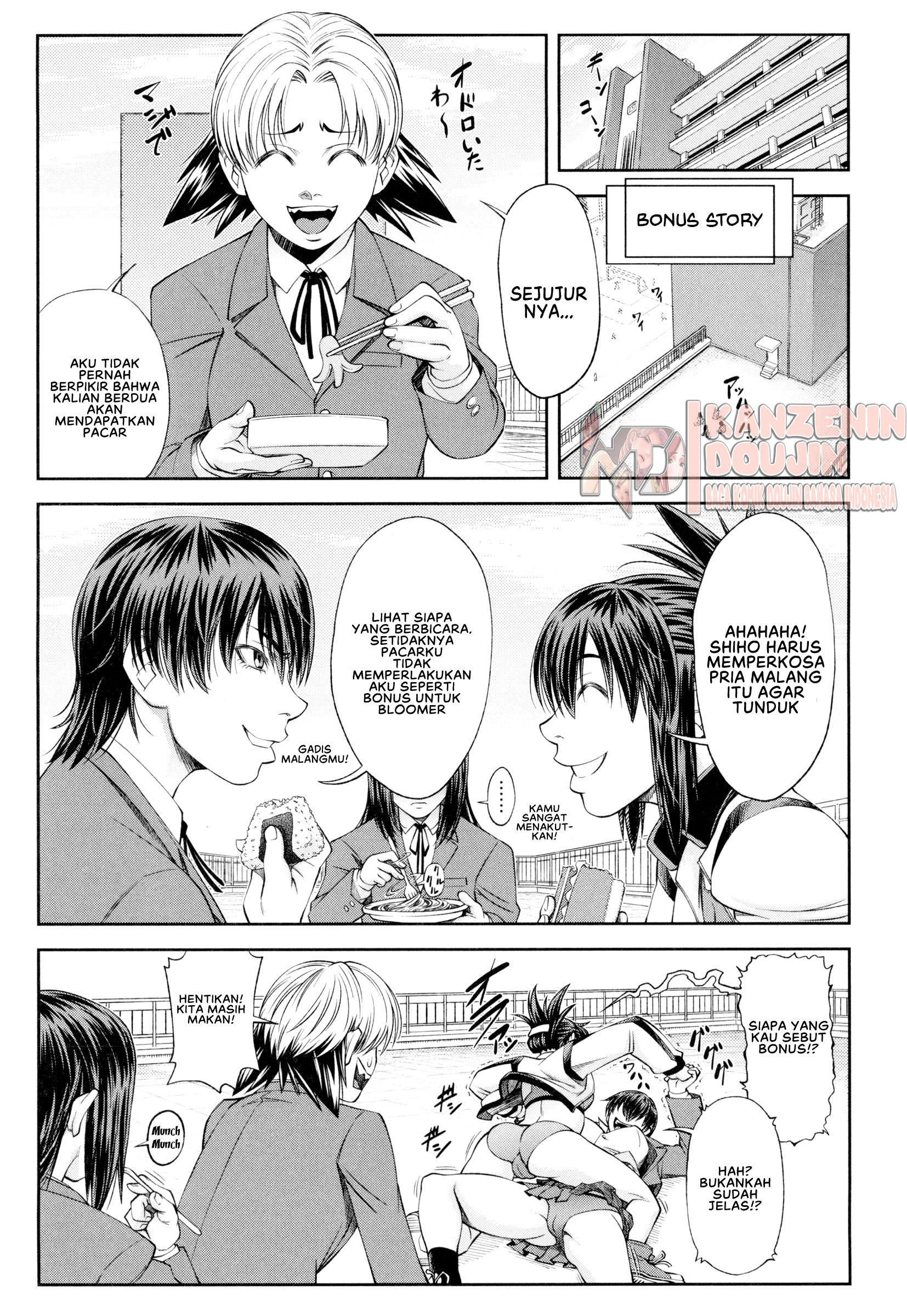 image-komik-tim-renang-putri-chapter-06-23/31