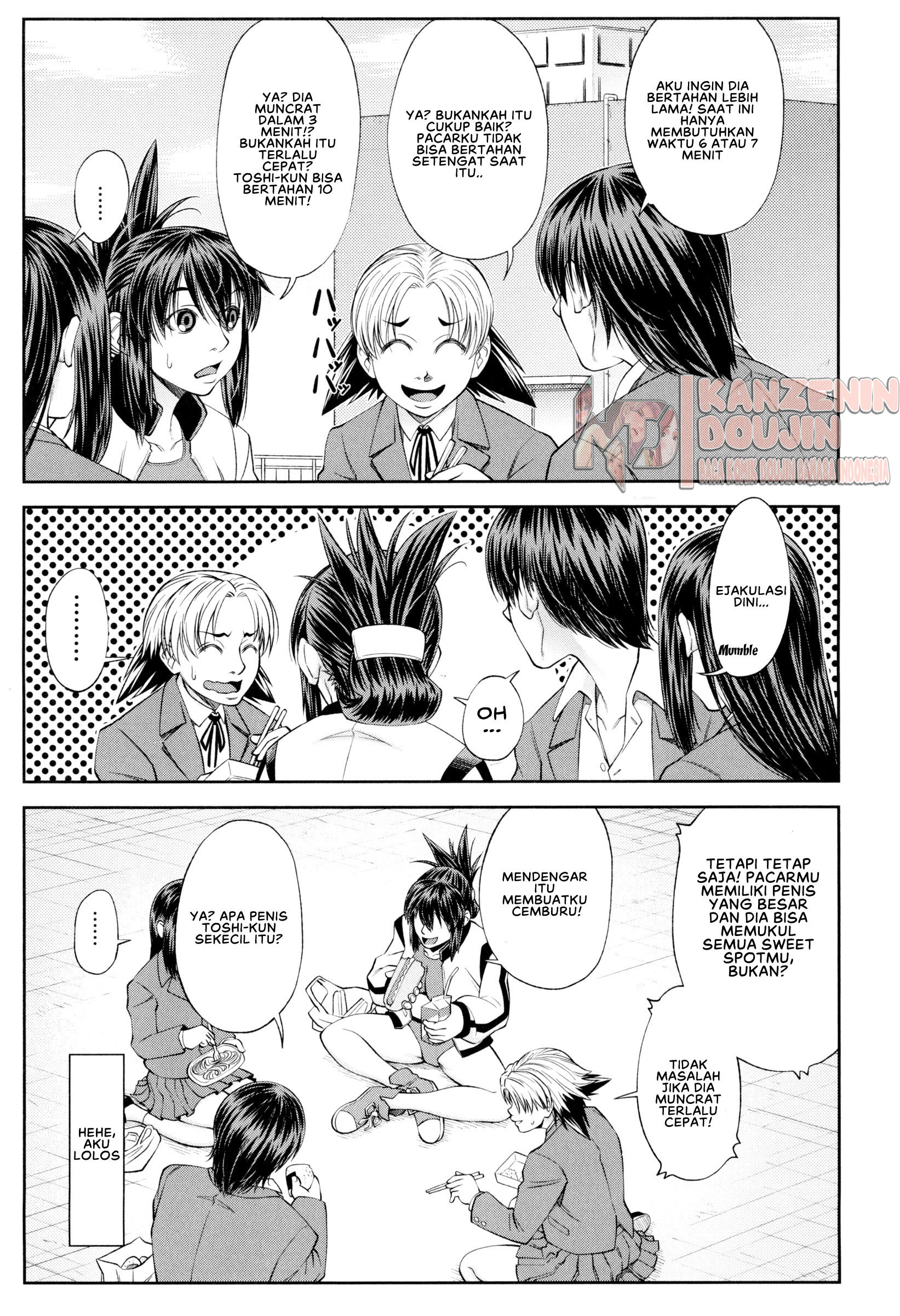 image-komik-tim-renang-putri-chapter-06-25/31
