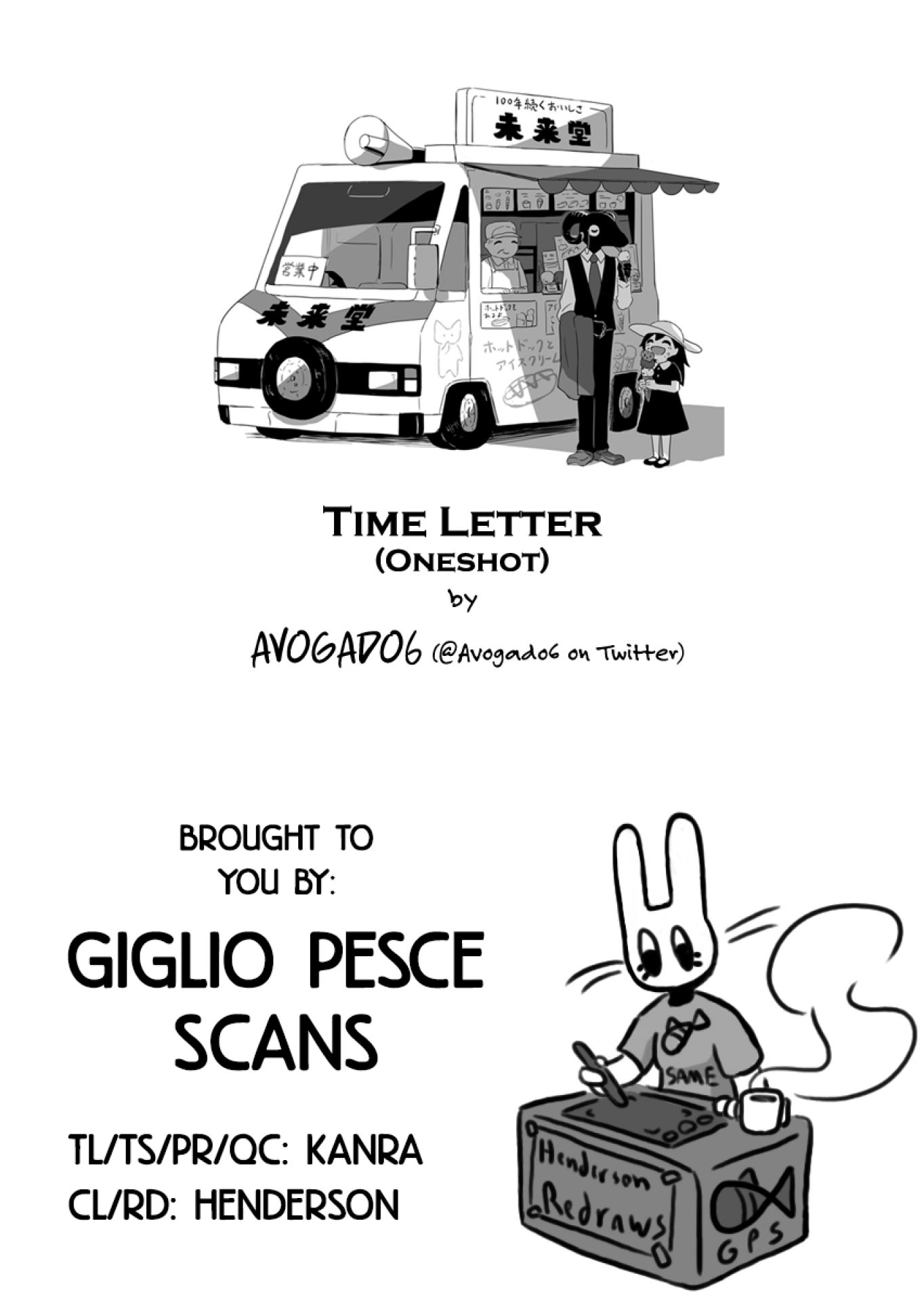 image-komik-time-letter-chapter-1-8/10