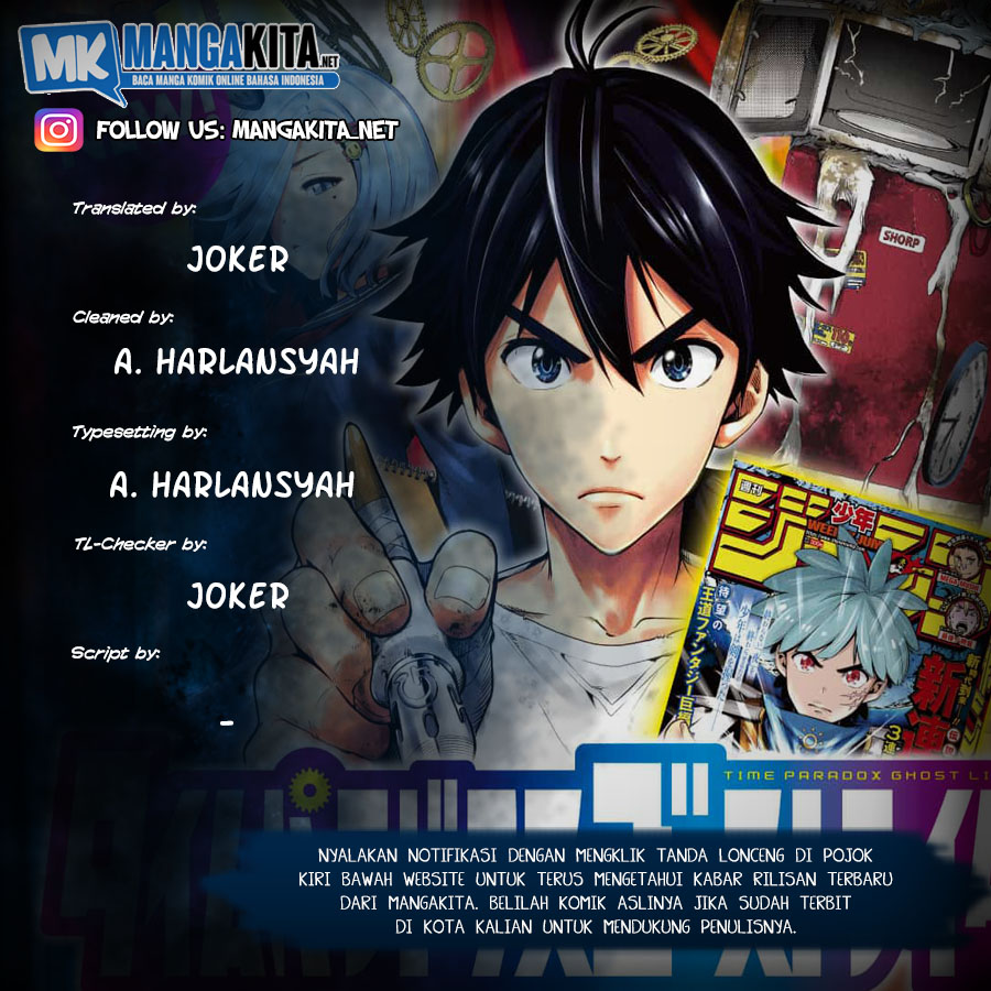image-komik-time-paradox-ghostwriter-chapter-11-0/21
