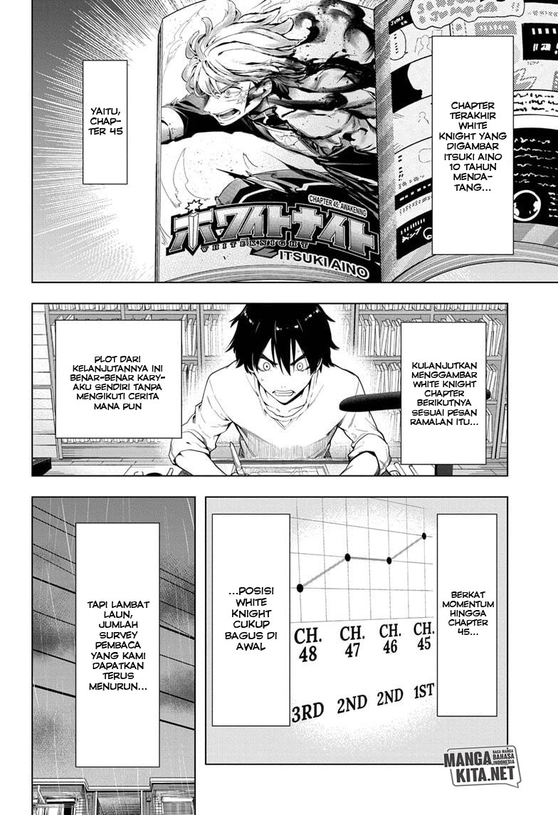 image-komik-time-paradox-ghostwriter-chapter-11-2/21